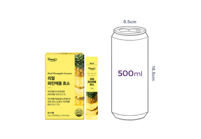 [퍼니트] 리얼 파인애플 효소 30개입