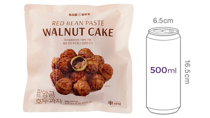 [우리쌀 왕호두] 호두과자 (30g X 10개)