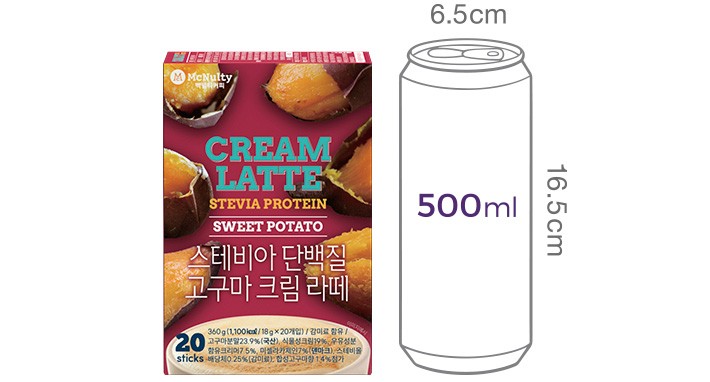 [맥널티] 스테비아 단백질 고구마 크림라떼 (18g X 20개입)