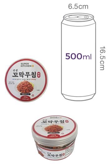 [슈퍼키친] 매콤 꼬막무침