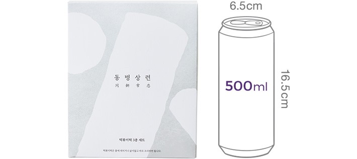 [동병상련] 볶음용 떡 3종 세트 (떡볶이떡 250g + 가래떡 250g + 알떡 250g)