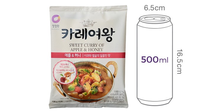[청정원] 카레여왕 애플&허니 (분말)