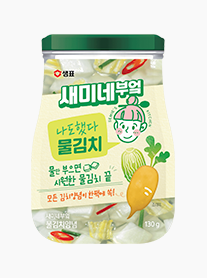 PICK_물김치.png