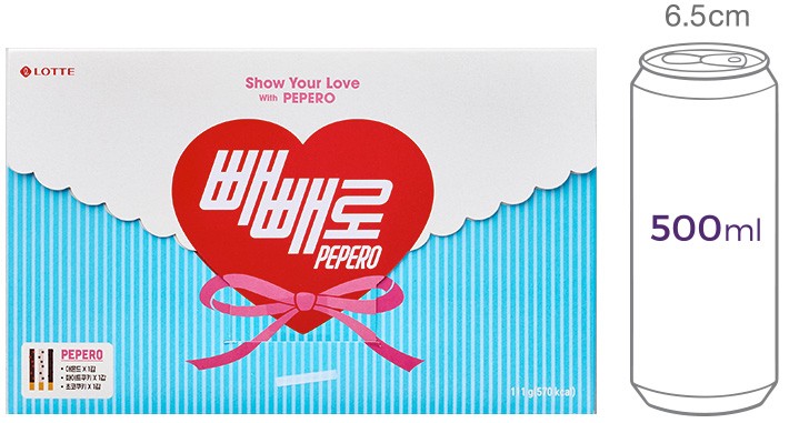 [롯데] 빼빼로 편지지 3입 기획 113g