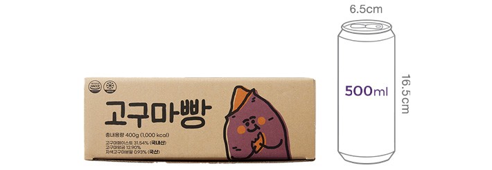 [감자밭] 군고구마빵 (100g X 4개입)