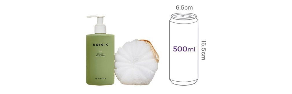 [베이지크] 릴랙싱 바디워시& 샤워볼 세트