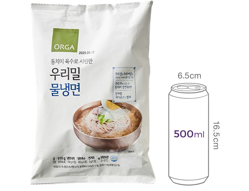 [올가] 우리밀 물냉면 910g (2인분)