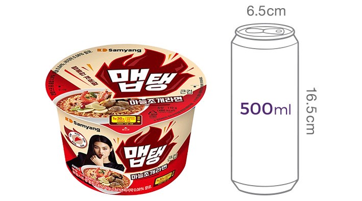 [삼양] 맵탱 마늘조개라면 큰컵 110g