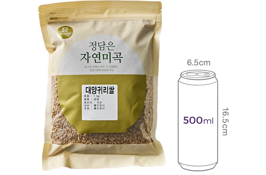 국산 대양 귀리 1kg