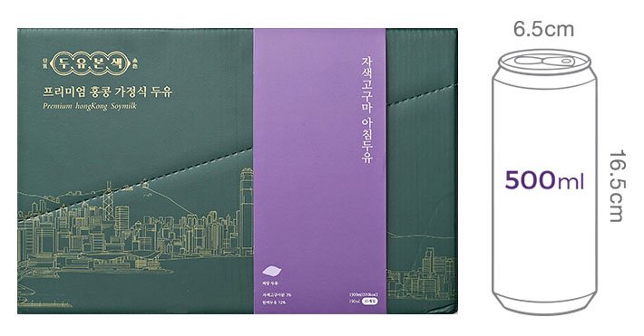 [두유본색] 자색고구마 아침두유 (190mL X 10개)