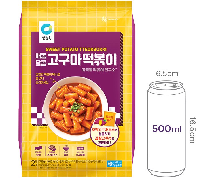 [청정원] 매콤달콤 고구마떡볶이