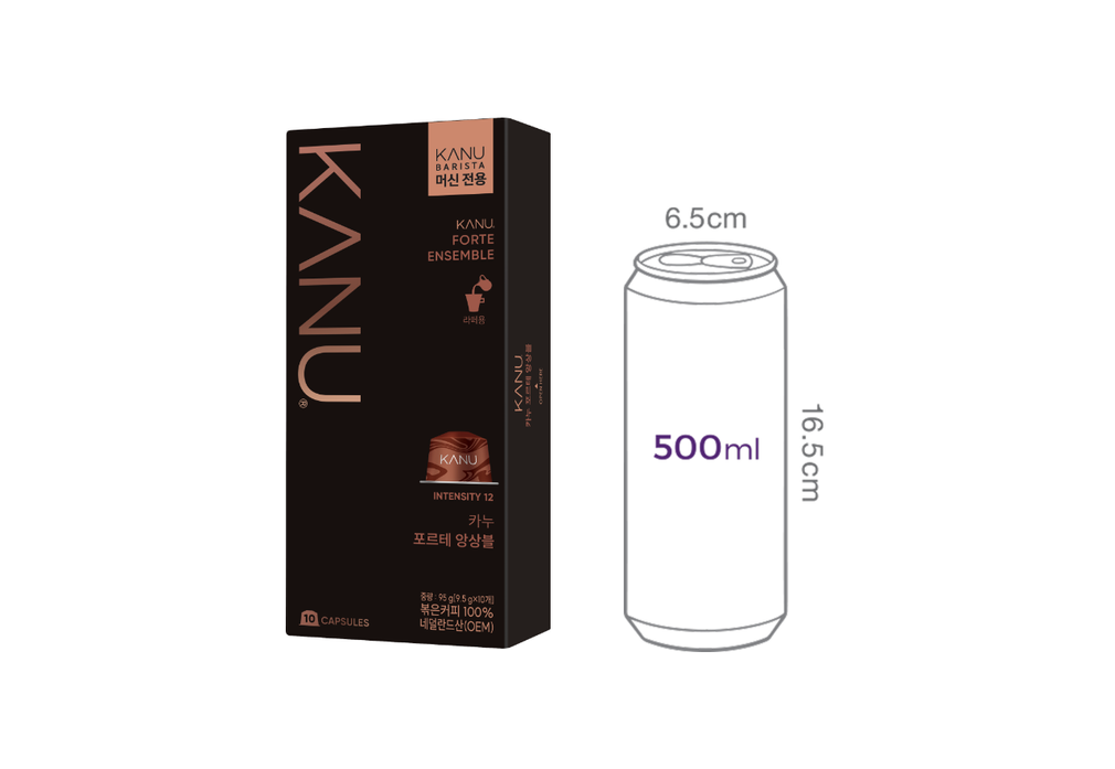 [카누] 포르테 앙상블 캡슐(9.5g X 10개)(카누 머신 전용)