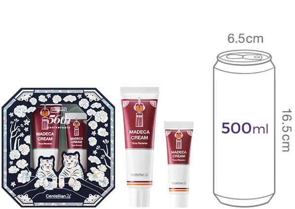 [동국제약] 센텔리안24 마데카크림 타임리버스 56주년기념에디션 (50ml+15ml)