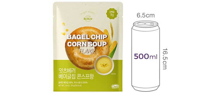 [잇츠배러] 고단백 베이글칩 콘스프향 50g