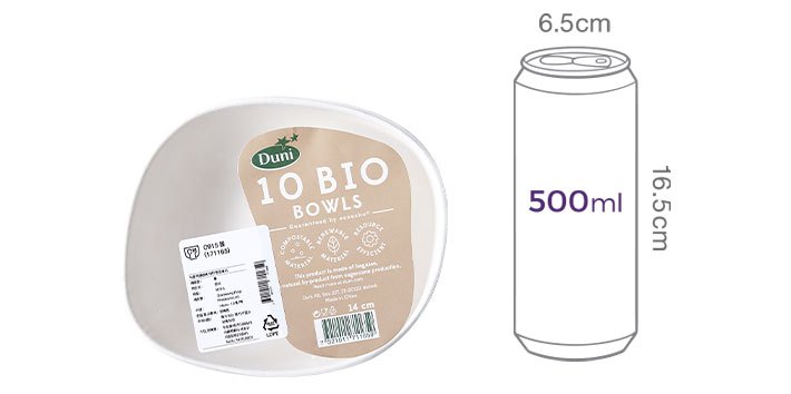 [듀니] 내추럴 볼 (14cm 10개입)