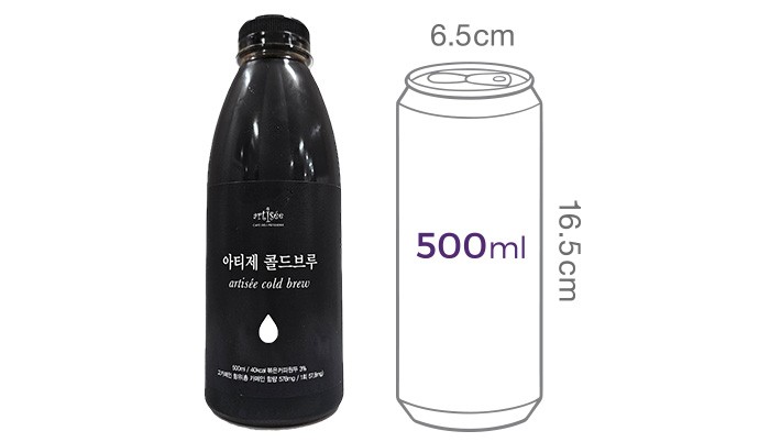 [아티제] 콜드브루 500mL