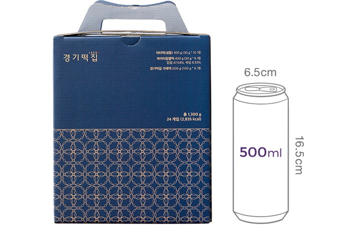 [선물세트] 경기떡집 프리미엄 떡 3단 세트
