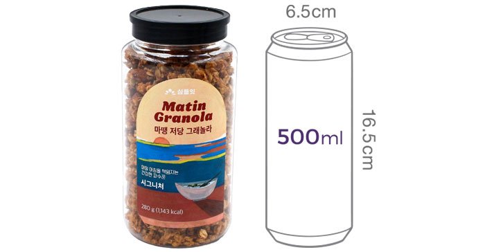 [마땡] 저당 그래놀라(시그니처) 280g