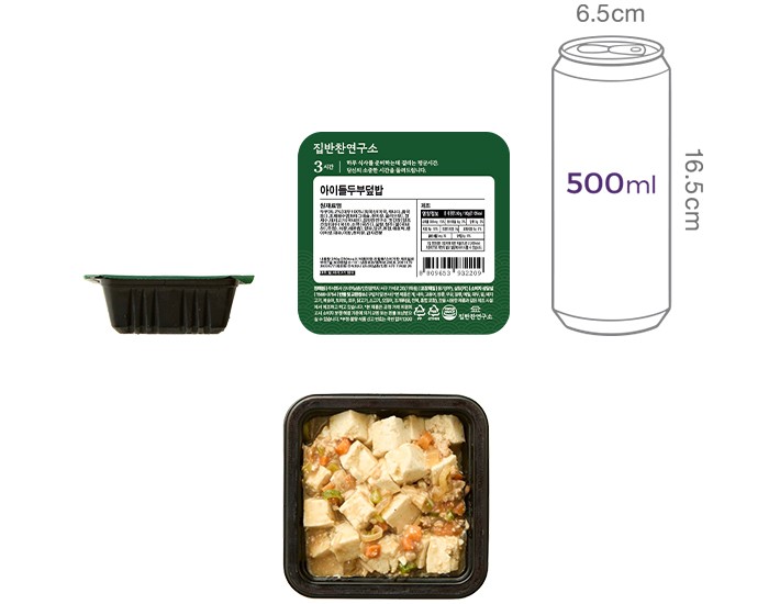 [집반찬연구소KIDS] 아이들 두부덮밥 240g