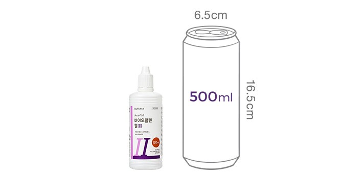 [바이오클렌] 하드 렌즈용 세척 보존액 엘1&2