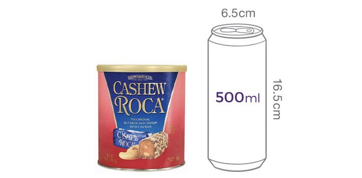 [아몬드로카] 캐슈로카 캐니스터 284g