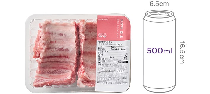 [돈마루] 한돈 등갈비 구이/찜용 500g