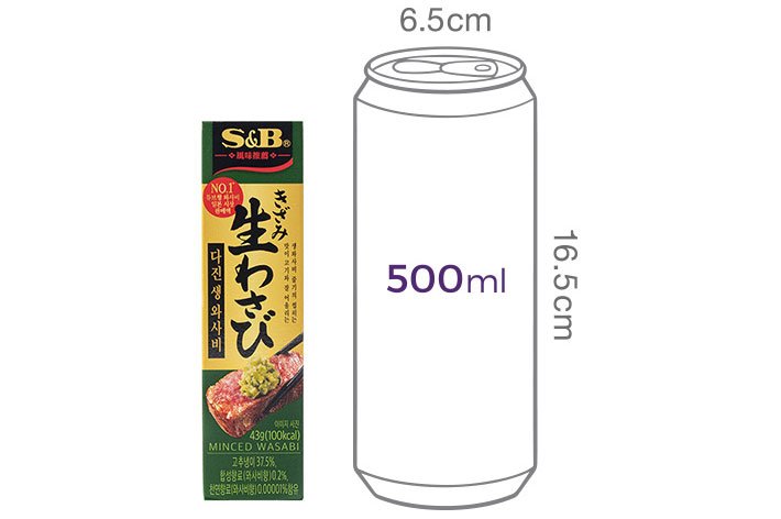 [에스비] 다진 생와사비 43g