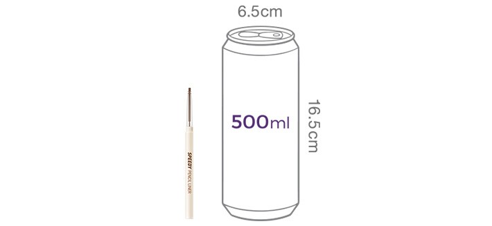 [페리페라] 스피디 펜슬라이너 002 뉴트럴브라운