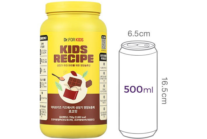 [닥터포키즈] 성장기 어린이 영양보충제 키즈레시피 초코맛 