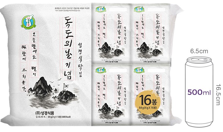 [성경김] 독도에디션 재래 도시락김 4g X 16봉
