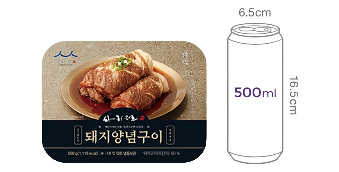 [사리원] 돼지 양념구이 500g(냉동)