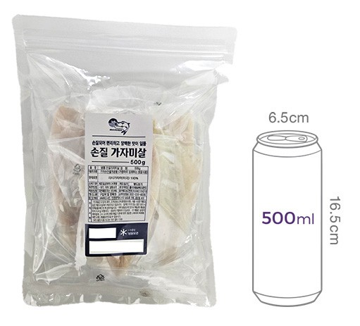 [만선] 손질 가자미살 500g (냉동)