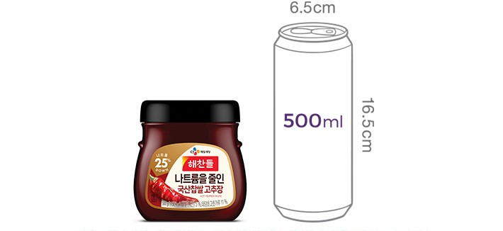 [해찬들] 나트륨을 줄인 국산찹쌀 고추장 500g