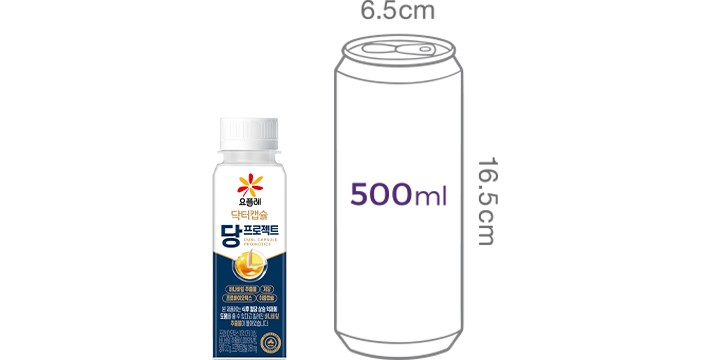 [요플레] 닥터캡슐 당프로젝트 (130mL X 4입)