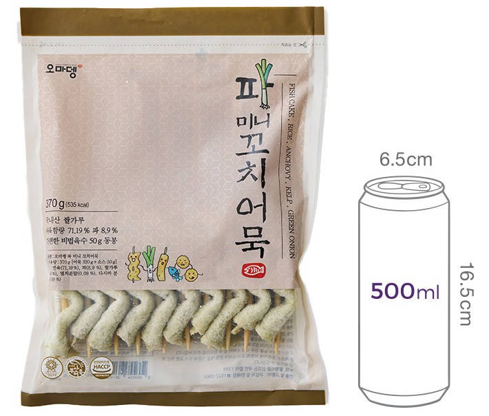 [오마뎅] 파 미니 꼬치어묵