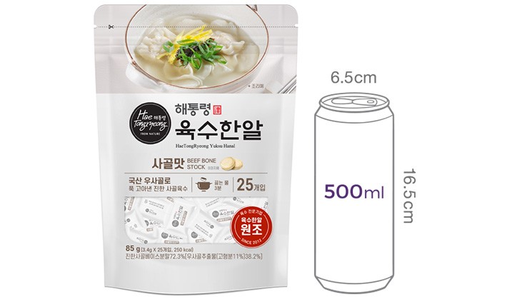[해통령] 육수한알 사골맛 85g