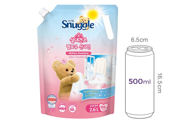 [스너글] 실내건조 섬유유연제 멜로우 선샤인(리필) 2.6L
