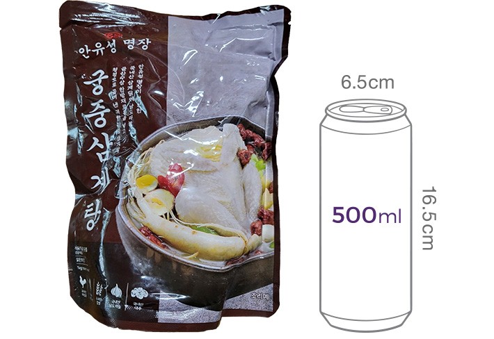[안유성 명장] 궁중 삼계탕