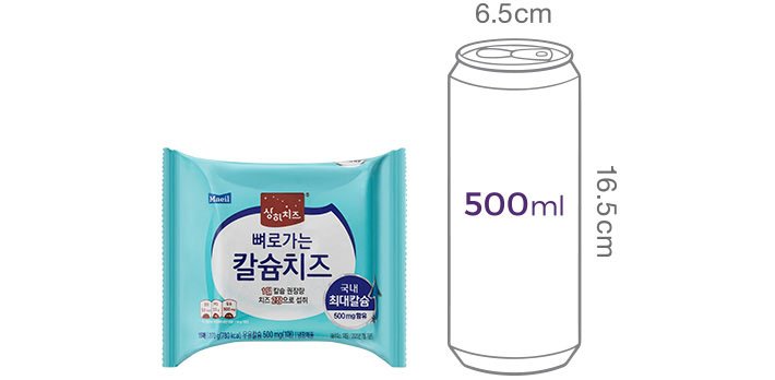 [상하치즈] 뼈로가는 칼슘 치즈 270g