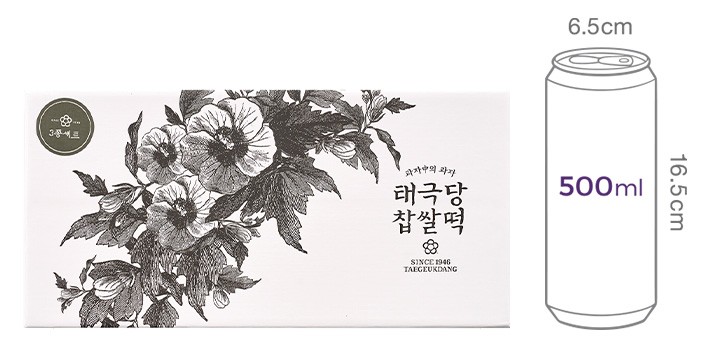 [태극당] 찹쌀떡 3종 세트 (80g X 10개입)