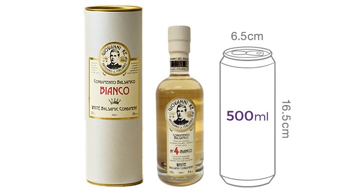 [죠반니 레] 화이트 발사믹 콘디멘토 250mL