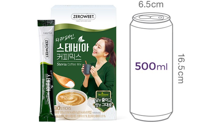  [펄세스] 스테비아 커피믹스 디카페인 (9g X 30개) 