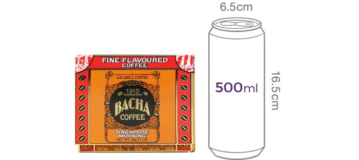 [바샤커피] 싱가포르 모닝 커피 드립백 (12g X 12개)