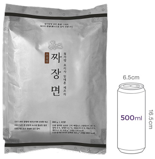 [도량] 철가방요리사 임태훈 셰프의 짜장면 (2인분)