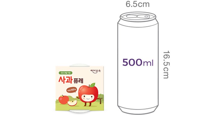 [베이비본죽] 사과 퓨레(100gx2개)