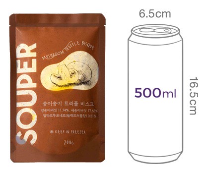 [SOUPER] 송이송이 트러플 비스크 200g
