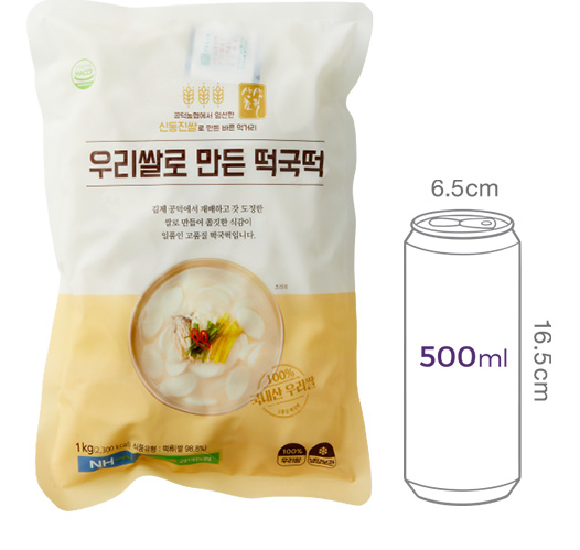 [공덕농협] 우리쌀로 만든 떡국떡 1kg