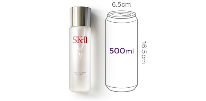 [SK-II] 페이셜 트리트먼트 클리어로션 160ml (바코드)