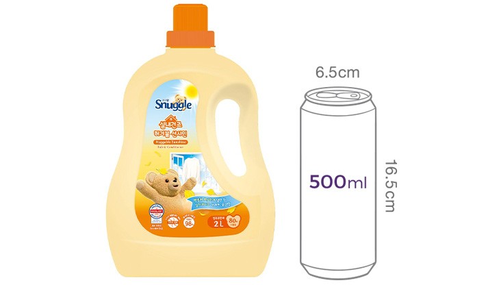 [스너글] 실내건조 섬유유연제 허거블 선샤인 본품 2L