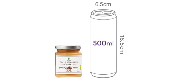 [넛츠그린] 100% 땅콩 스프레드 스무스 200g